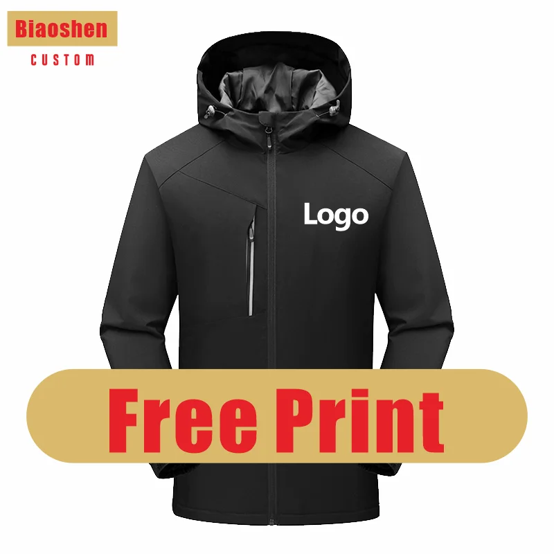 Free Print Winter Thick Velvet Zipper Jacket Custom Company Logo Outdoor Sports Warm Windproof Embroidery Personality Design