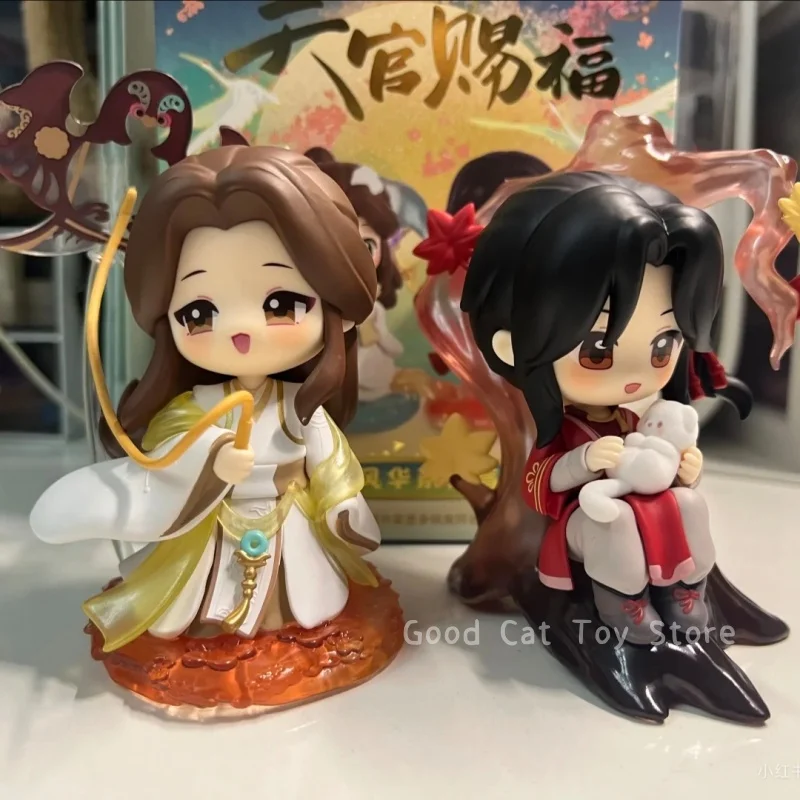 

Tian Guan Ci Fu Original Hot Festival Group Portrait Danqing Fenghua Play Blind Box Anime Peripheral Handmade Model Ornamen Gift