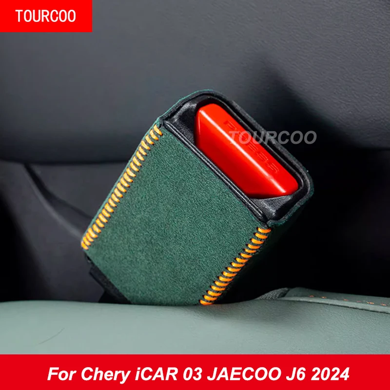 For Chery iCAR 03 JAECOO J6 2024 Seat Belt Lock Mount Protective Cover Alcantara Suede Anti-collision Decor Cover