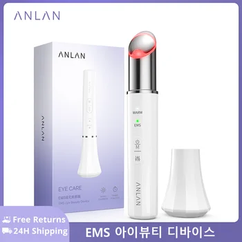 ANLAN EMS 눈 미용기기 미세전류 눈 마사지기 눈 밑 다크서클 제거 레드 블루 라이트 아이 리프팅 마사지 장비 