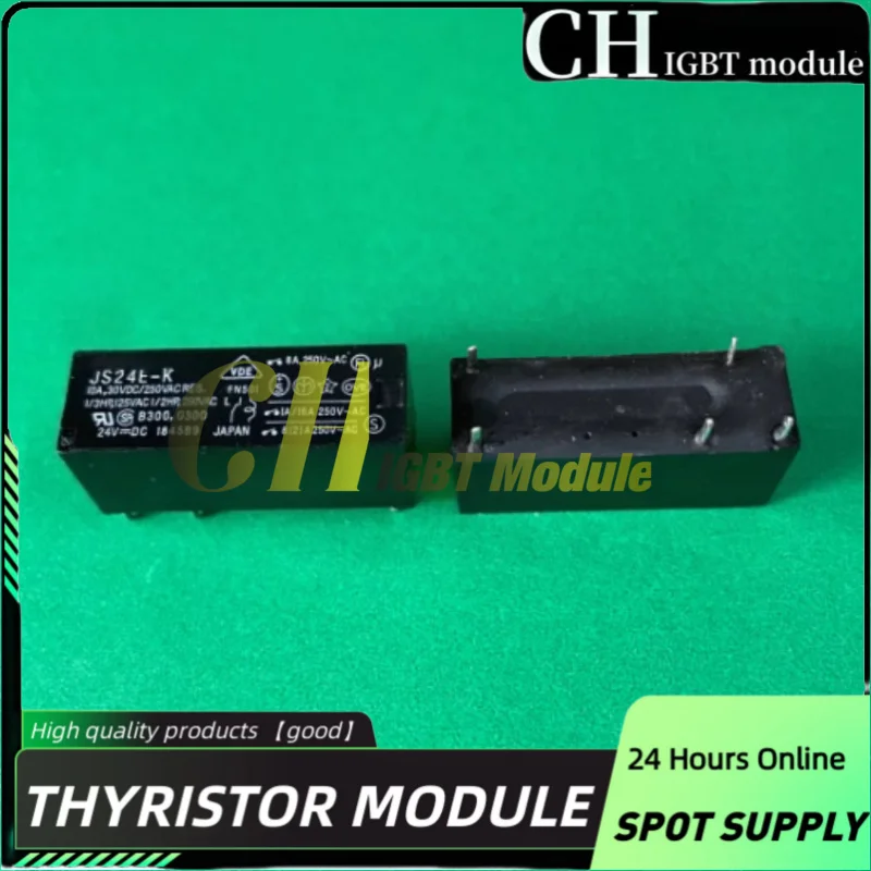 3PCS/LOT JS5N-K JS12N-K JS24N-K JS24E-K JS24-K JS24M-K relay