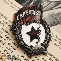 Replica of the badge of the Soviet Youth Guard on Red Square, Russia