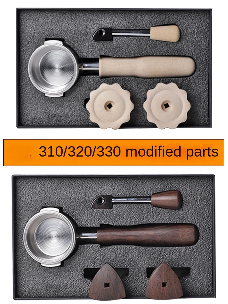 

Coffee Machine KD-310/320/330 Modification Kit Walnut Stainless Steel Bottomless Handle Tool