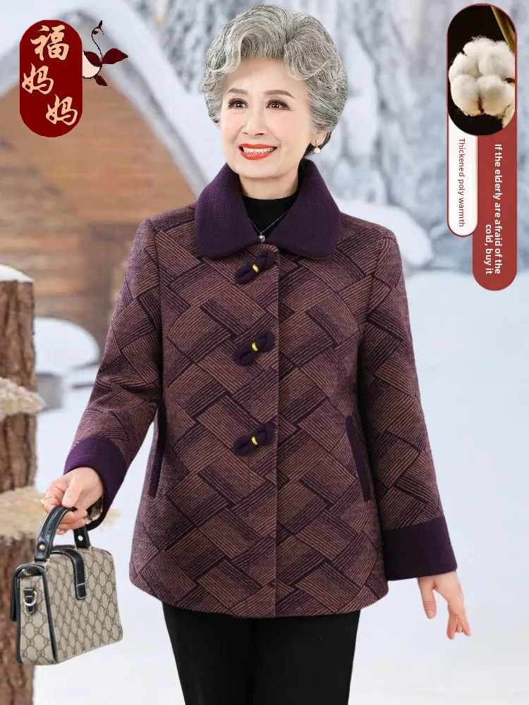 

Thiened Faux Fur Coat for Autumn Winter Middle-Aged And ly People New Year's Faion Classic Long Sve Suit