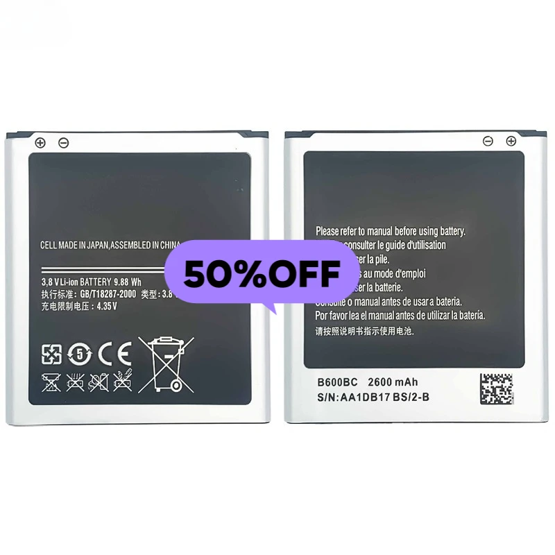 B600BC for Samsung S4 I9500 I9502 I9505 I9515  I9506 I337 E330S S4 Acitve I537 I9295 S4 CDMA I545  E70S Mobile Phone Battery