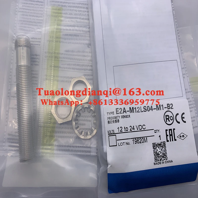 Original Stock In S…