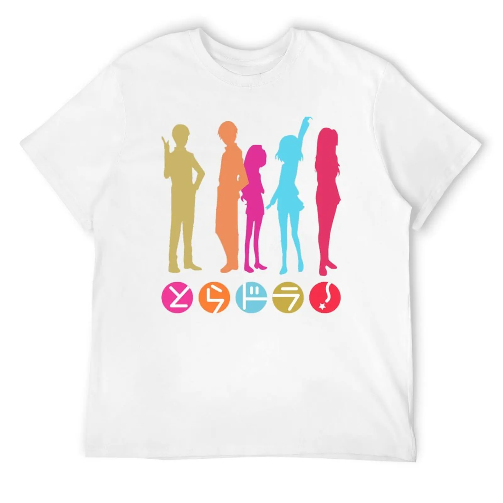 Toradora T-Shirt oversized Louboutins plus sizes graphics men tshirt