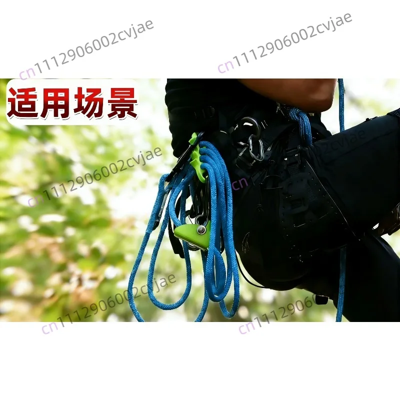 Special for Garden Arboriculture and Tree Climbing Lanyard Management Clip Safety Short Rope Storage Frame