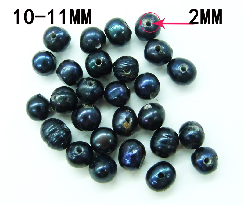 100pcs 10-11mm Natural black Freshwater Pearl  2mm hole DIY hand made pearl