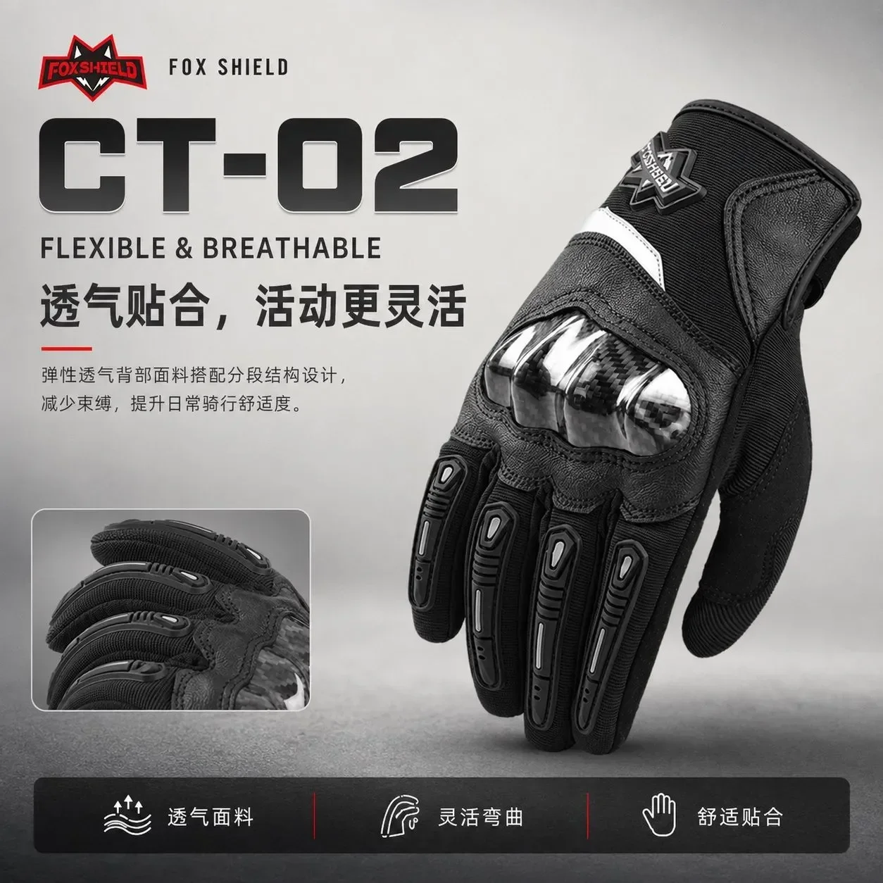 Men's Summer Motorcycle Riding Gloves Anti-Fall Touch Screen Compatible Breathable Off-Road & Electric Bike Protective Gear