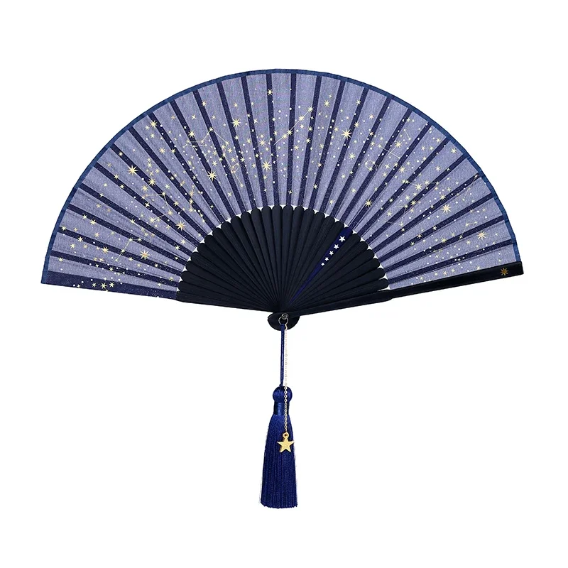 Forbidden City Taobao Cultural and Creative Starry Sky Fan folding fan Chinese style ancient style Hanfu cheongsam dance