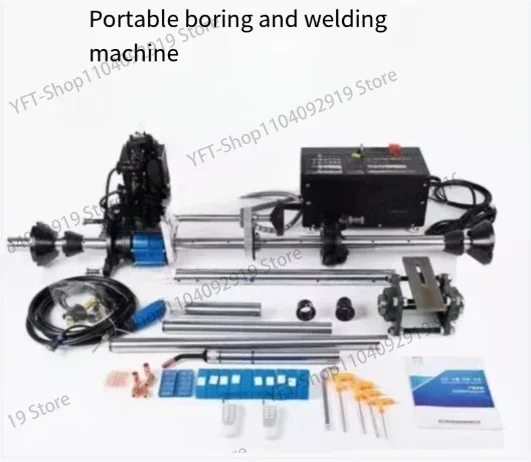 Mining Automatic 2 In 1 Portable Line Boring and Bore Welding Machine boring machine for excavator repair