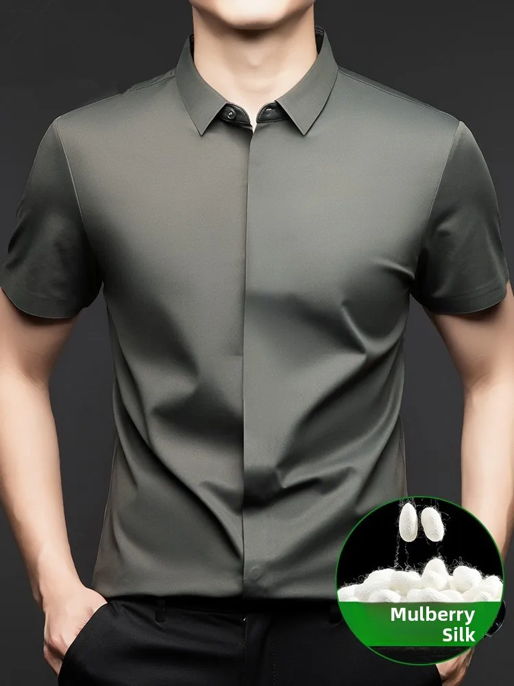 Men's Casual Silk Short Sleeve Shirt Anti-Wrinkle No Ironing Summer New Style Fashion Urban Standard Fit Polyester Blend Shirt