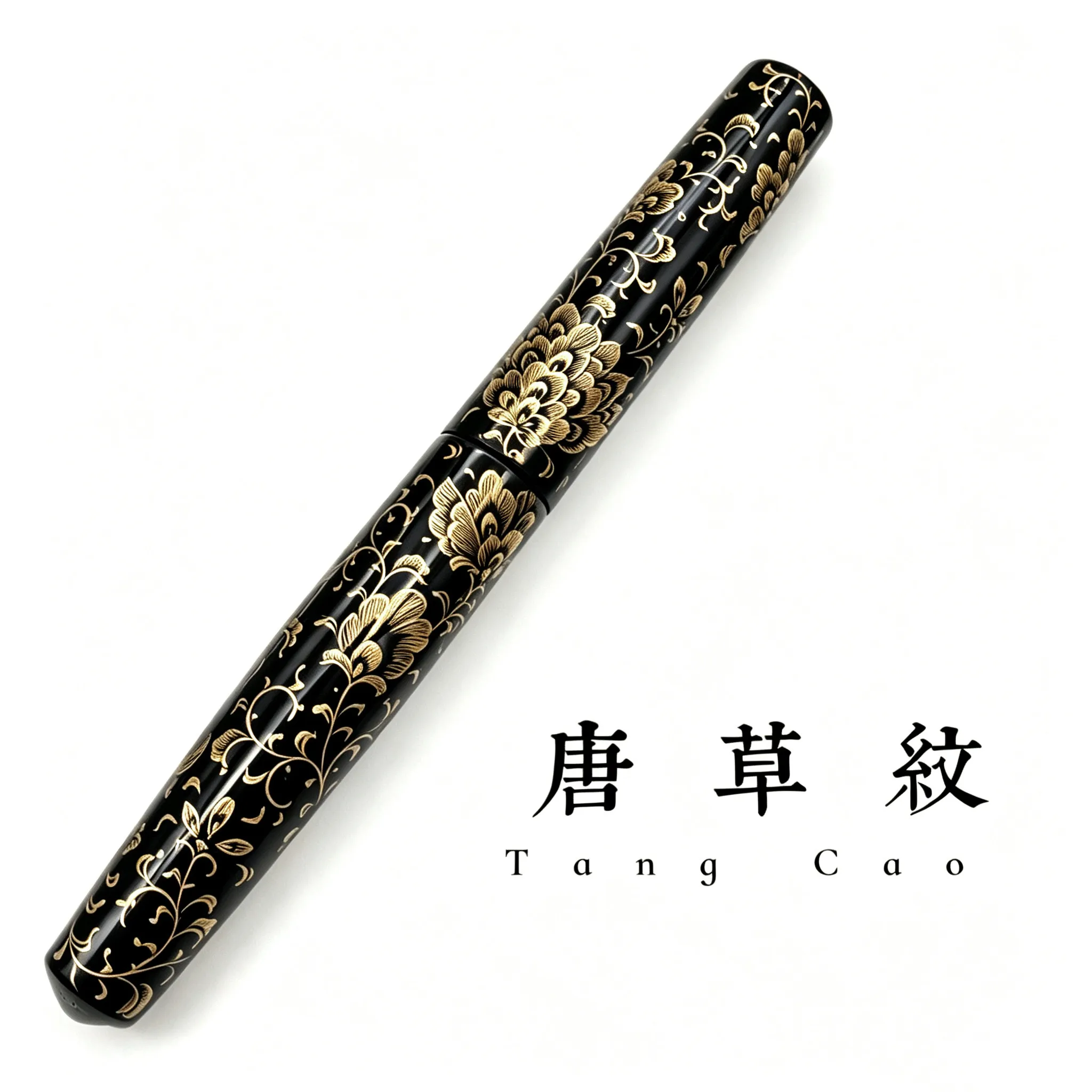 Selmy Handmade Urushi Lacquer BOCK No.6 Fountain Pen Fine/Medium,Cumberland Hard Rubber TANG CAO Grass Pattern Hand-engraved