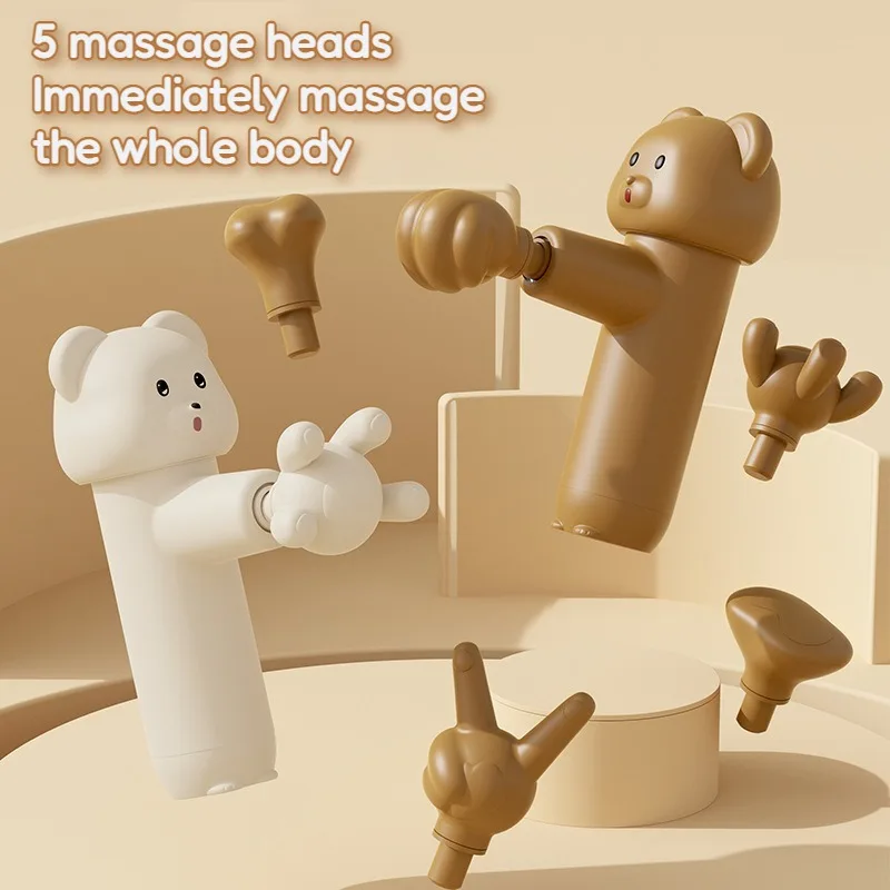 

Мини-массажер Little Bear: Профессиональный, легкий, портативный, малошумный электрический массажер для мышц, мощное устройство для массажа тела