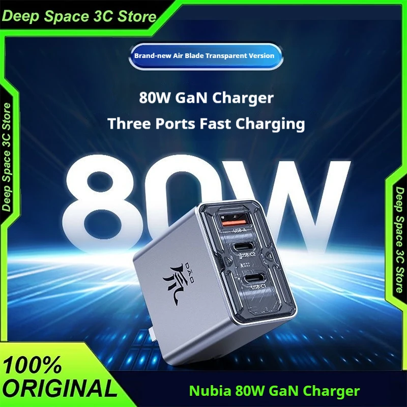 

2025 80W Nubia GaN Phone Charger With Three Ports USB-C/A PD Fast Charging For iPhone16 Pro Max Huawei Xiaomi Tablets Laptops