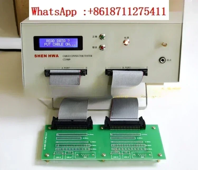 

Wire tester, wire harness testing machine, wire conduction, comprehensive detection, data line connector