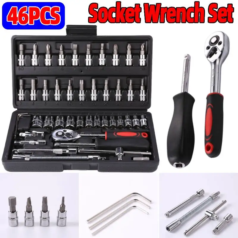 

46 шт., набор углеродных головок, комбинированный набор стальных зеркал, гаечный ключ, гаечный ключ с храповым механизмом, отвертка, бытовой инструмент для ремонта автомобилей, аксессуар