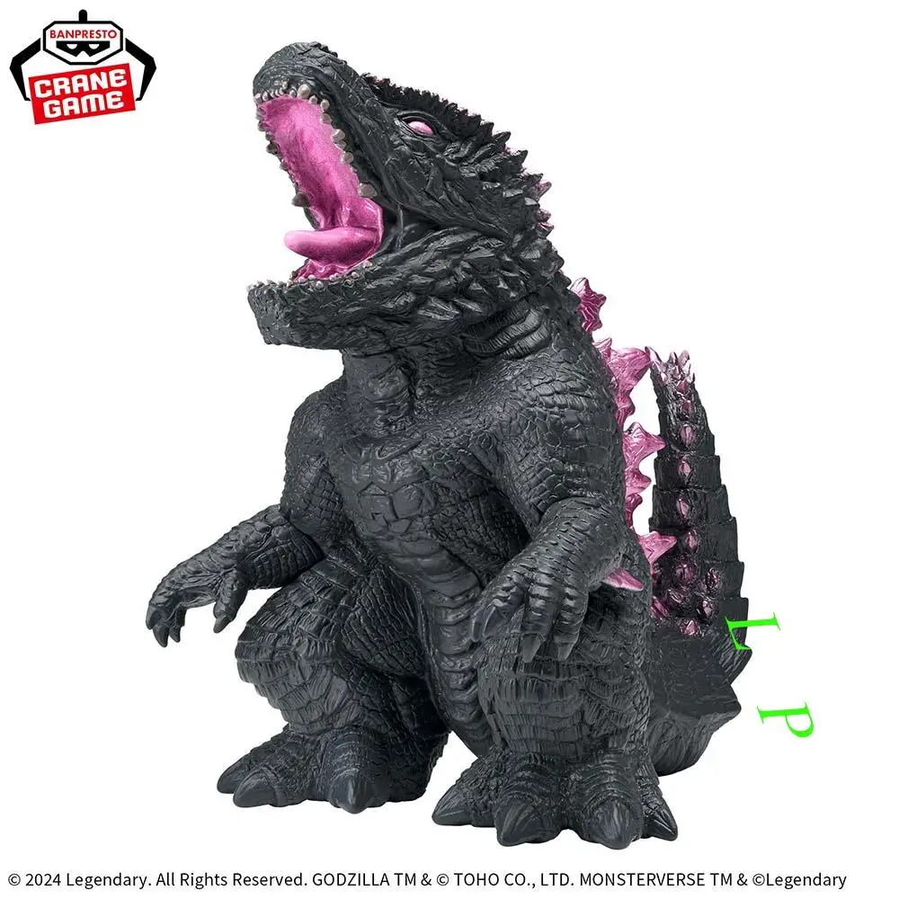 BANDAI Banpresto Spot Goods GODZILLAxKONG THE NEW EMPIRE GODZILLA Dorsal Fin Purple Light Anime Figure Model Genuine Boxed Toy - view 3