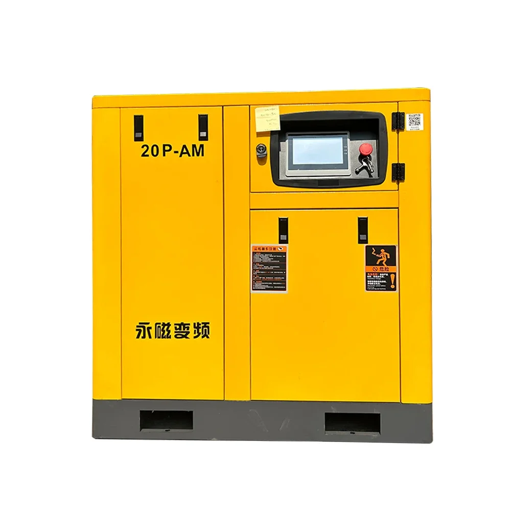 380V 50HZ Quiet Air Compressor 15kw Screw Air Compressor for Industrial Machine Accept Customized