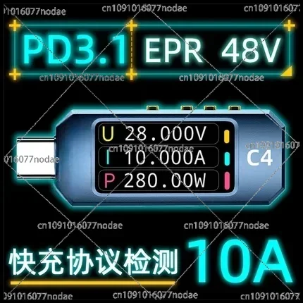 WITRN C5 C4L Detector USB Voltage and Current Meter Tester PD3.1 Trick EPR Aging Activation 48V