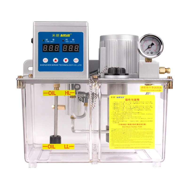 MIRAN Self-control Automatic Oil Grease Lubrication Pump Electric Lubricating Pump