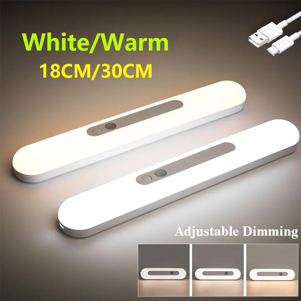 LED Night Light Magnetic Suction Design Adjustable Color Temperatures Rechargeable  Li-ion Battery Indoor lighting Cabinet light