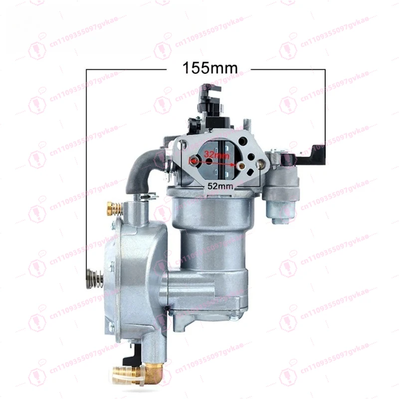 

GX200 170F 6.5HP 2kw Dual Fuel Carburetor P19-LPG P19A-LPG