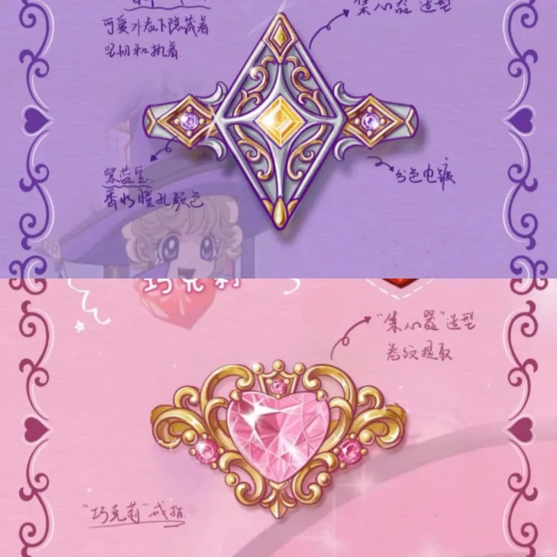 Anillos Compactos Sugar Sugar Rune Ring Rune Heart para Mujer, Joyería Chocolat Meilleure, Vanilla Mieux, Accesorios Metálicos, Regalo para Chicas