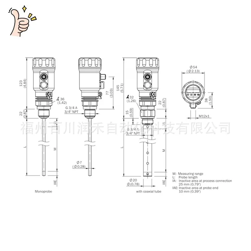 SICK SICK level sensor LFP0400-G1 *** point type, continuous type 1052069 new originalIn stock and genuine