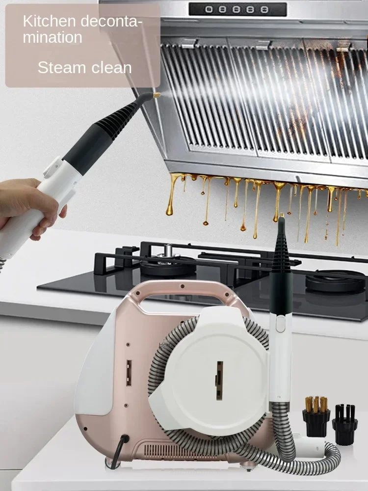 New type of spray and suction integrated mattress, curtain and carpet cleaner; high temperature steam sofa cleaning cloth; power