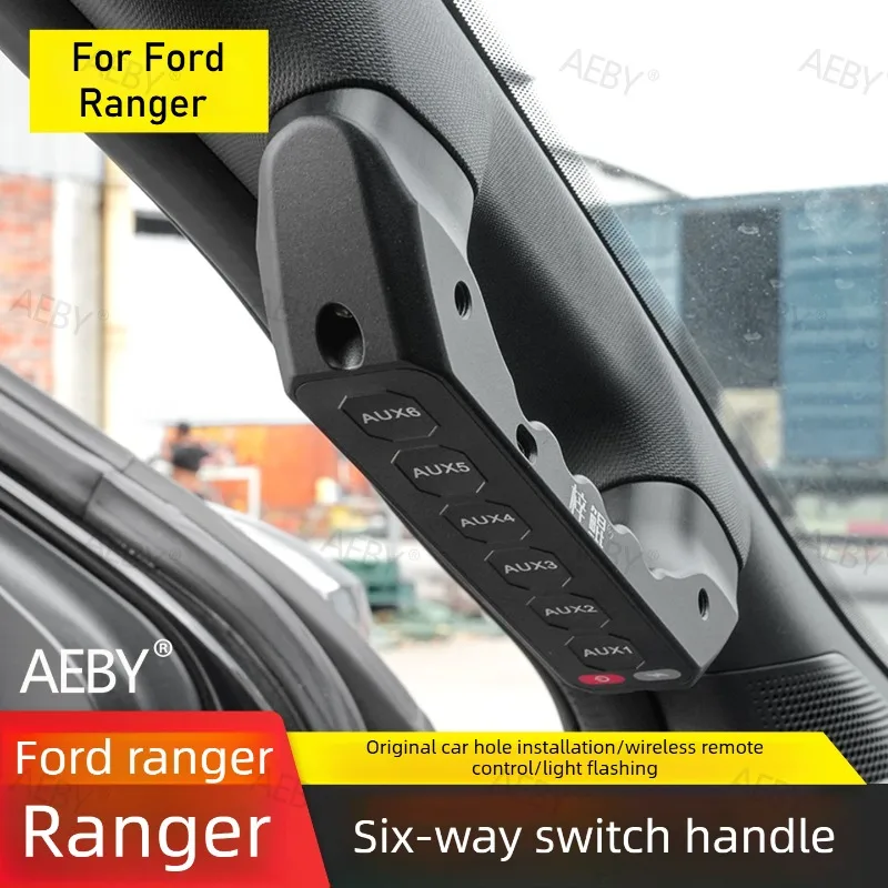 For Ford Ranger 2022-2026 A-pillar 6-position wireless switch panel remote control,Six-way integrated switch,Car accessories