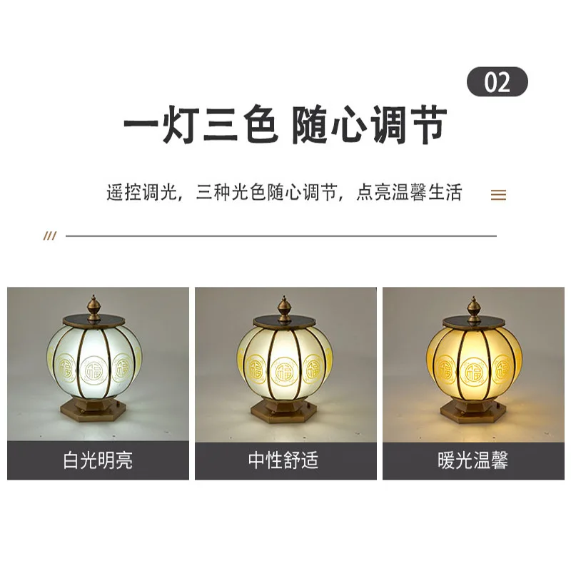 lampu tigma, lampu pilar dinding vila tahan air yang terhubung ke listrik, lampu pilar pintu halaman bergaya Cina baru untuk luar ruangan