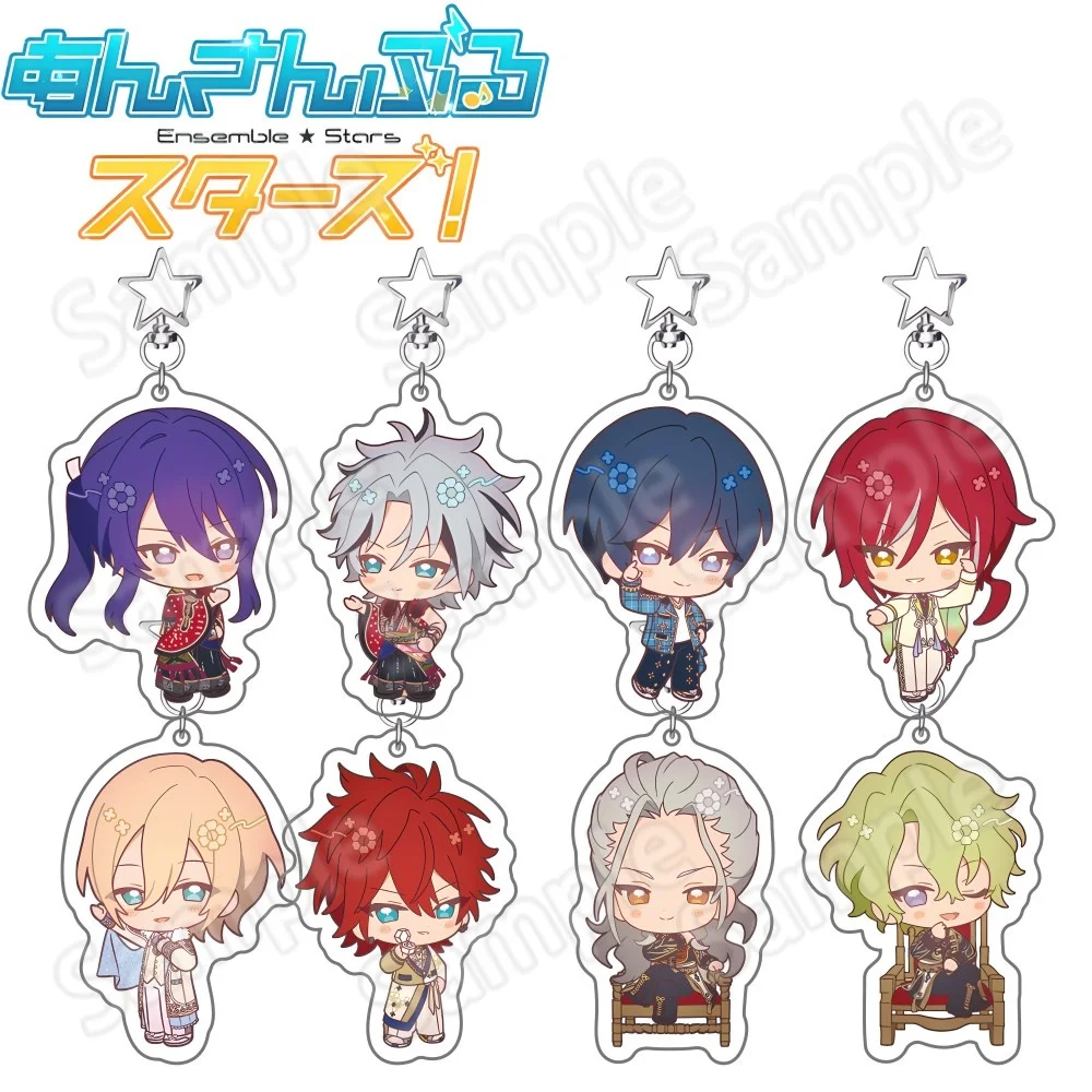 Anime Ensemble Stars New 6cm Acrylic stand Keychain Akehoshi Subaru/Hidaka Hokuto/Yuuki Makoto Key Chain  Model Plate