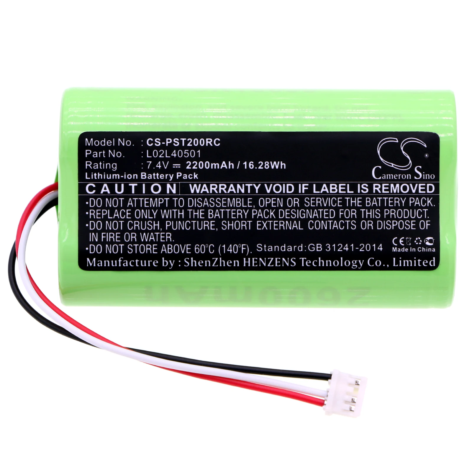 

GreenBatteryPower CameronSino 2200mAh 7.4V 16.28Wh Speaker Li-ion Battery for Polycom SoundStation 2W, SK45L1-G,2200-07803-001