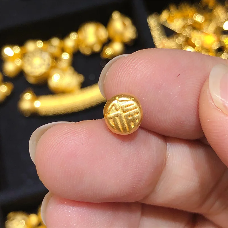 

Pure 999 24K Yellow Gold Beads 3D Gold 7mm Round Fu Beads 1pcs