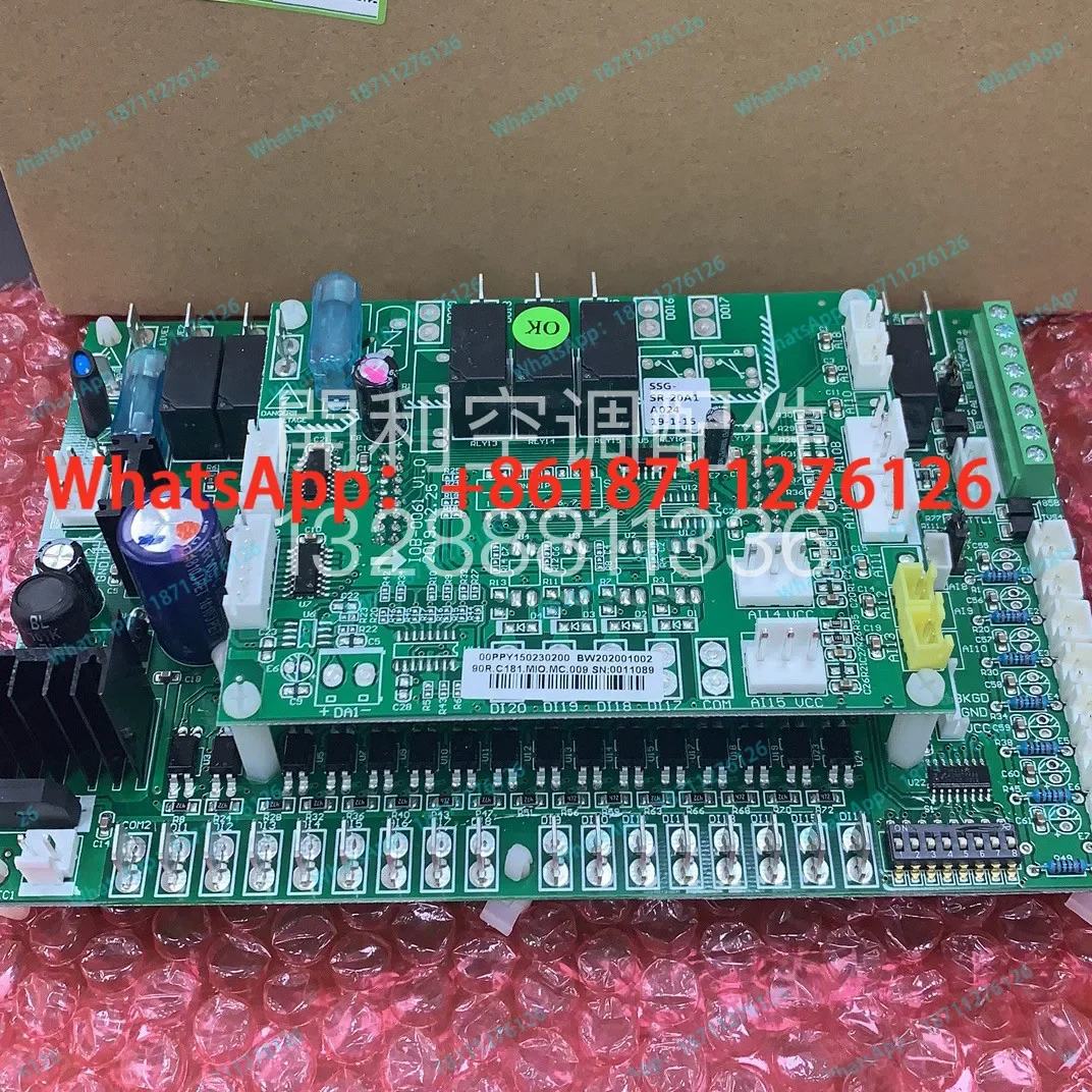 00PPY150230200 Carrier 30RB/RQ130 module main board