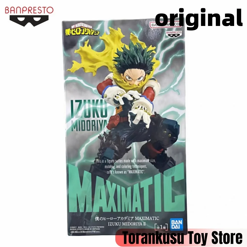 

BANPRESTO My Hero Academy аниме Midoriya Izuku MAXIMATIC Фигурки Модель Фигурка Оригинальная коллекция украшений Figuarts
