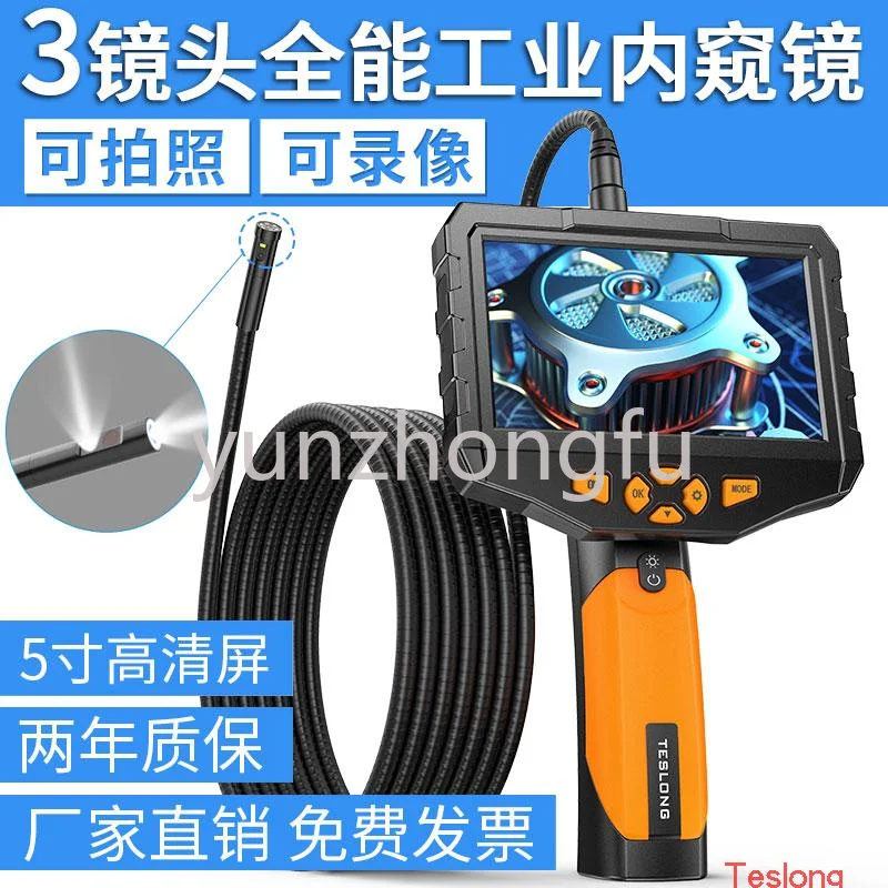 Termite Detection Detector with Endoscope Display Screen Termite Monitoring Termite Black Box with 32G Memory Card