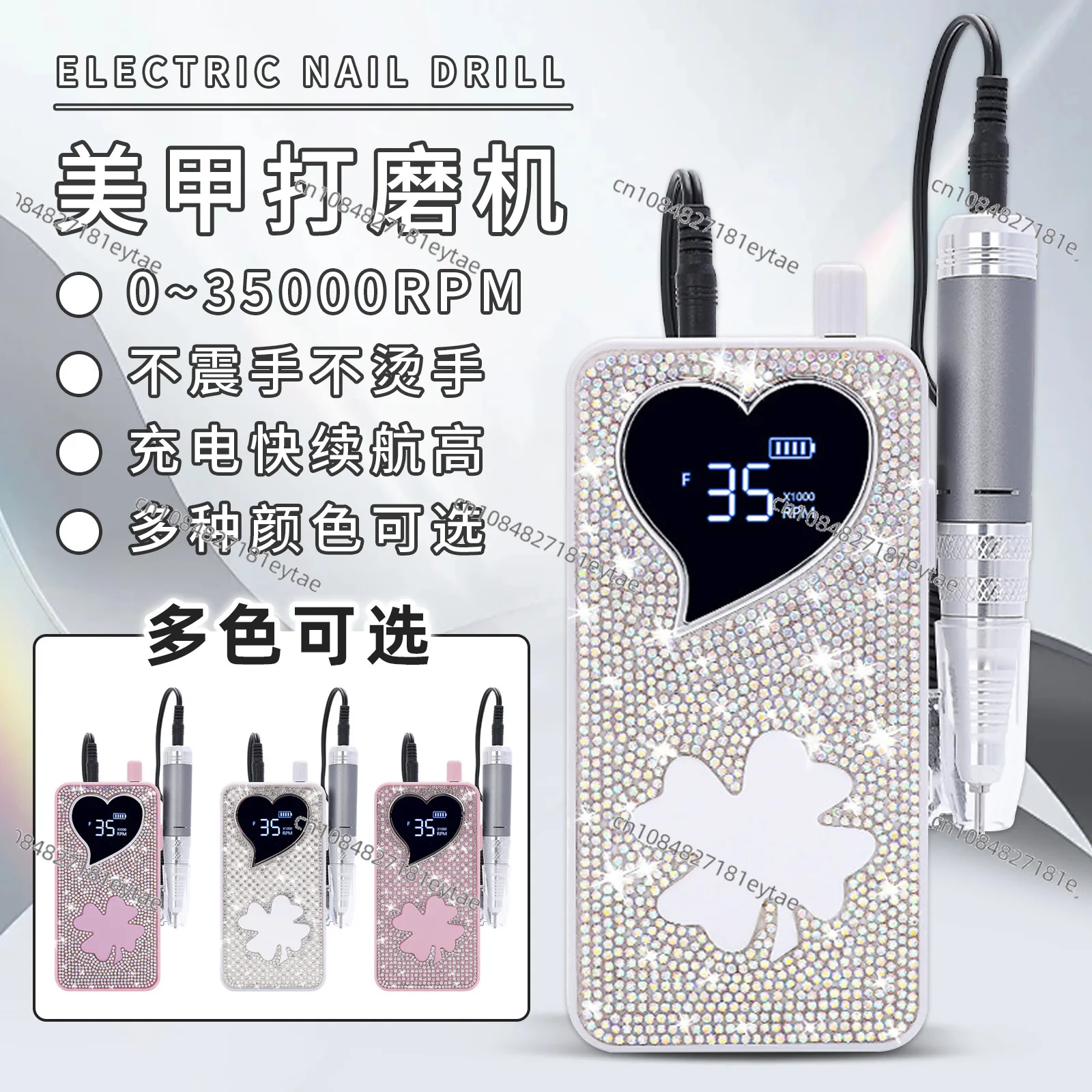 New high-value sticker diamond nail polisher with lucky four-leaf clover low noise easy nail removal polishing