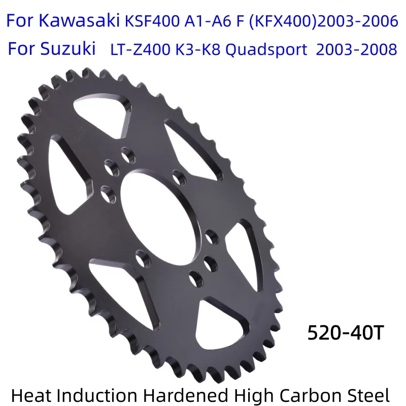 520 14T 40T Front Rear Star Gear Sprocket for Kawasaki KSF400 F KFX400 KSF 400F Suzuki LT-Z LTZ 400 K3 K4 K5 K6 K7 K8 Quadsport