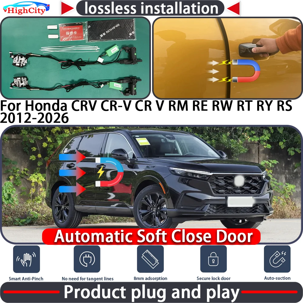 HighCity Closing Door Lock Actuator for Honda CRV CR-V CR V RM RE RW RT RY RS 2012-2026 Soft Close Power Latch System Auto Pull