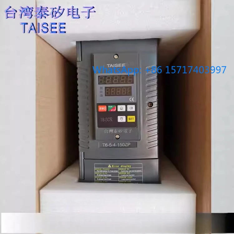 Power Regulator, Sc…