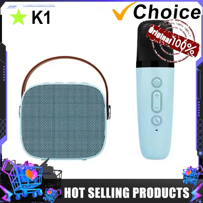 Wireless Microphones Portable Karaoke Machine HomeKTV DSP System Bluetooth Speaker HIFI Stereo Surround For Kids Party Gift