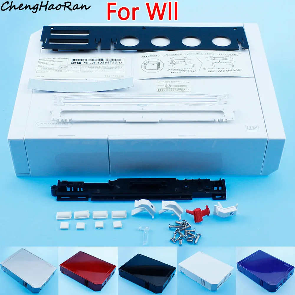 

1Set For Wll Full Set Case Cover Housing With packaging Main Engine Shell Button Label Screw Fitting Console Accessory