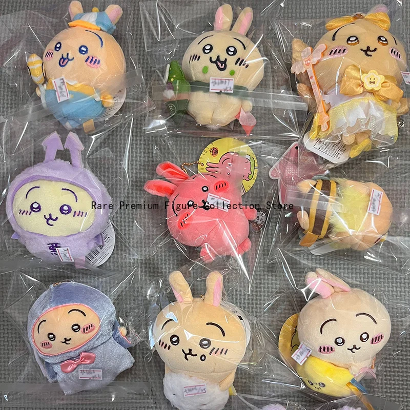 

Набор плюшевых подвесок Usagi — более 50, дизайн, мягкие подвесные украшения для телефона/рюкзака, милые повседневные аксессуары