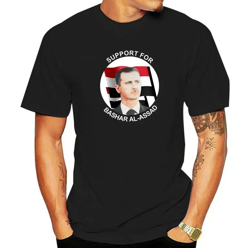 new printed T-shirt Support For Syria Syrian President Bashar al-Assad Assad New T-Shirt