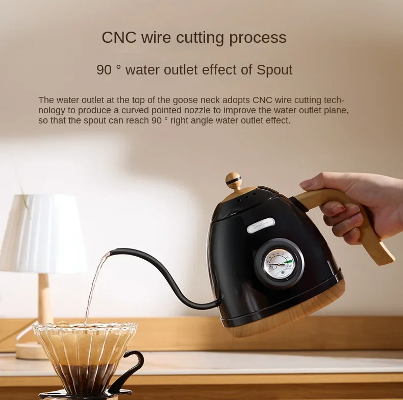 Электрический кофейный аппарат с регулятором температуры для идеально приготовленного кофе и чая, 220 В