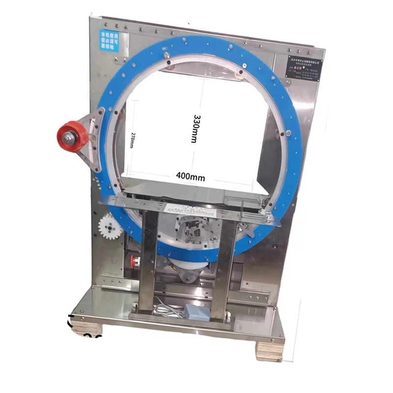 Thumbnail 4 - #2 Trending Packaging Wrapping Machines Right Now