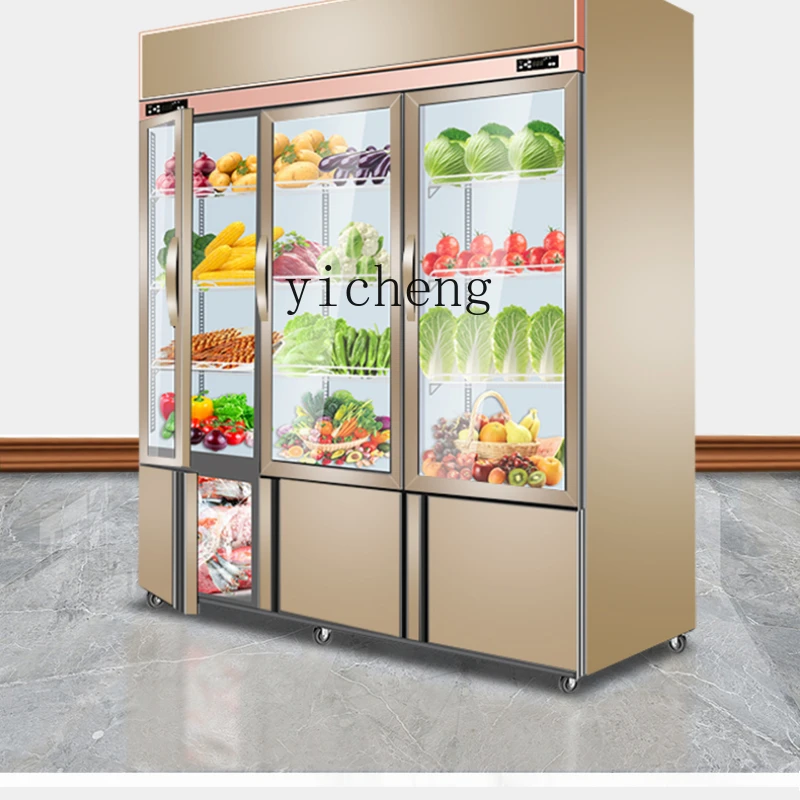 X18 Display Cabinet Commercial Fryer Barbecue Maocai Vertical Three-Door Refrigerated Cabinet Preservation Freezer